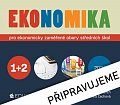 Ekonomika 1+2 pro ekonomicky zaměřené obory SŠ, 10.  vydání