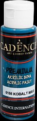 Akrylová barva Cadence Premium - modrá / 70 ml