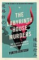 The Labyrinth House Murders