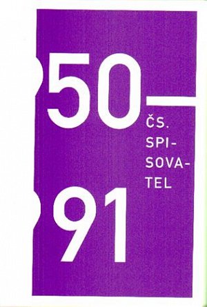 Čs. spisovatel 1950-1991 (Topičův salon)