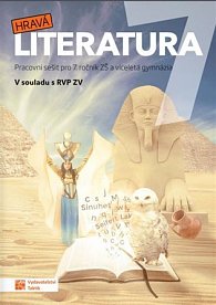 Hravá literatura 7 - pracovní sešit, 5.  vydání