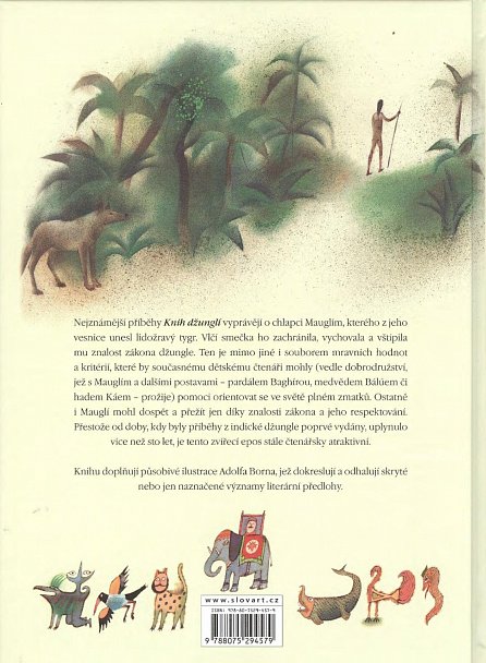 Náhled Knihy džunglí, 1.  vydání