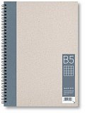 Zápisník B5 čtverec, šedý, 50 listů