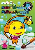 Malování / Maľovanie vodou - Obchod / Obchod