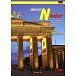 Základy němčiny, 1. díl, učebnice pro ZŠ praktické
