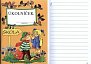 Úkolníček pro 1.,2., a 3. třídu / formát A6, 64str. /