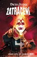 Doctor Strange 8 - Zatracení