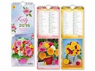 Květy 2016 - nástěnný kalendář