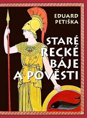 Staré řecké báje a pověsti, 1.  vydání