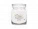 YANKEE CANDLE White Gardenia svíčka 368g / 2 knoty (Signature střední)