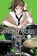 Anonymous Noise 6