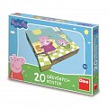 Peppa Pig: Veselý den Dřevěné kostky 20 ks