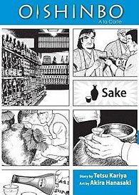 Oishinbo: Sake: A la Carte