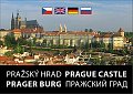 Pražský hrad / mini formát
