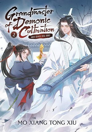 Grandmaster of Demonic Cultivation 2: Mo Dao Zu Shi, 1.  vydání