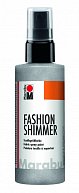 Marabu Fashion Shimmer na tmavý textil třpytivý - stříbrný 100 ml