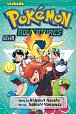 Pokemon Adventures (Gold and Silver) 12