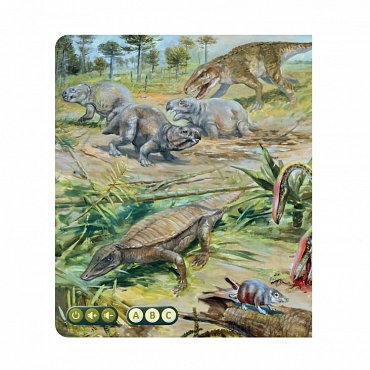 Náhled Dinosauři - Kouzelné čtení