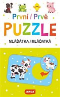 První puzzle - Mláďátka / Prvé puzzle - Mláďatká