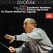 Dvořák: Symfonické variace, Scherzo capriccioso, Legendy - CD