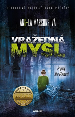 Vražedná mysl