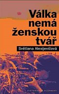 Válka nemá ženskou tvář, 1.  vydání