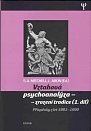 Vztahová psychoanalýza 1. - zrození tradice - Příspěvky z let 1981-1990