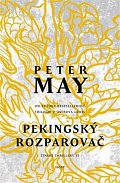 Pekingský rozparovač, 1.  vydání