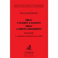 TZK30 Zákon o soudech a soudcích - 2. dopl. vydání