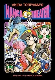 Akira Toriyama´s Manga Theater