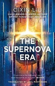 The Supernova Era, 1.  vydání