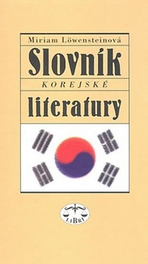 Slovník korejské literatury