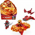 LEGO® NINJAGO® 71823 Kaiův dračí Spinjitzu spinner