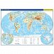 Svět - školní nástěnná fyzická mapa 1:26 mil./136x96 cm, 1.  vydání