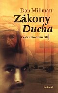 Zákony ducha (Cesta k životnímu cíli)