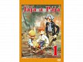 Jája a Pája 1. - DVD