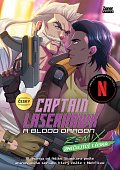 Captain Laserhawk