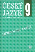 Český jazyk 9 pro ZŠ PS RVP, 1.  vydání