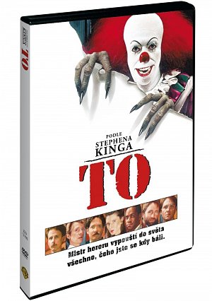 To (1990) - DVD