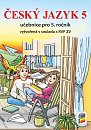 Český jazyk 5 - Učebnice pro 5. ročník, 4.  vydání