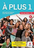 A plus! 1 (A1) - Édition hybride Livre de l´éleve + Espacevirtuel (12 mois)