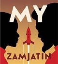 My - CDmp3 (Čte Pavel Batěk)