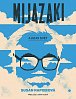 Mijazaki a jeho svět / Život v umění
