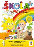 Škola je tu – Cesta k poznávání a čtení s pohádkami (barevná pracovní učebnice pro předškoláky s přílohou leporelo)