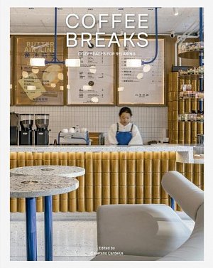 Coffee Breakes