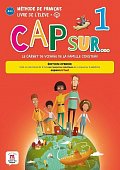 Cap Sur 1 (A1.1) - Édition hybride Livre de l´éleve + Espacevirtuel (12 mois)