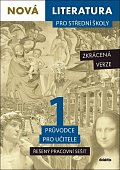 Nová literatura pro střední školy 1 - Řešený pracovní sešit (zkrácená verze)