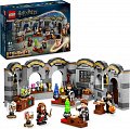 LEGO® Harry Potter™ 76431 Bradavický hrad: Hodina lektvarů