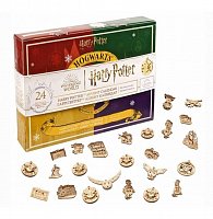 Harry Potter 3D dřevěná mechanická stavebnice - Adventní kalendář