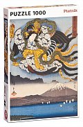1000 d. Hiroshige - Amaterasu